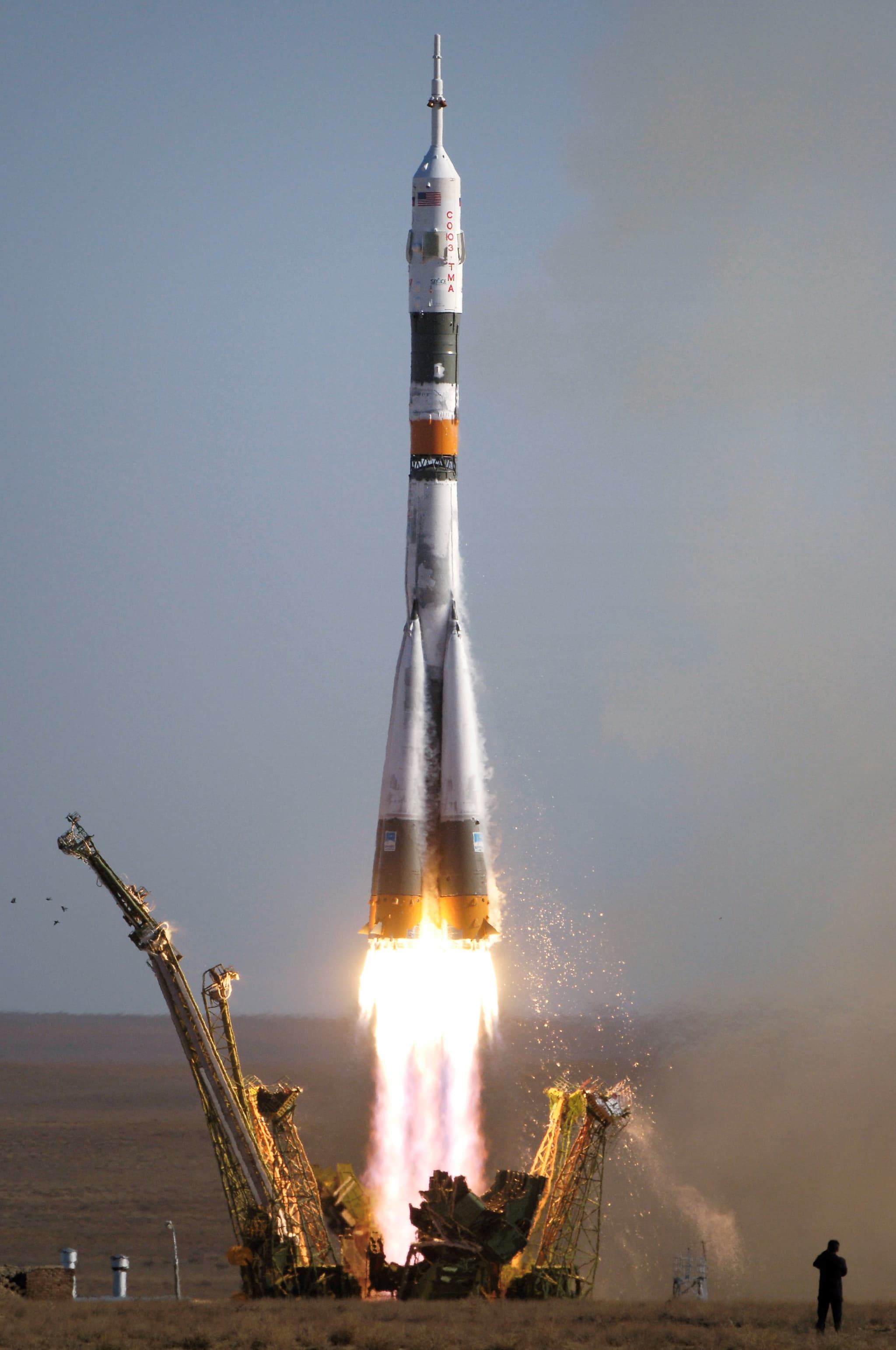 Rocketry