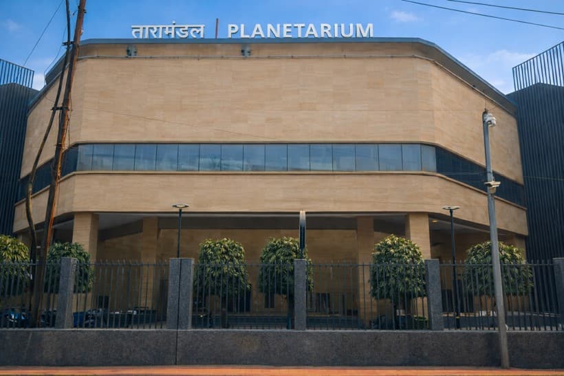 Indira Gandhi Planetarium Patna