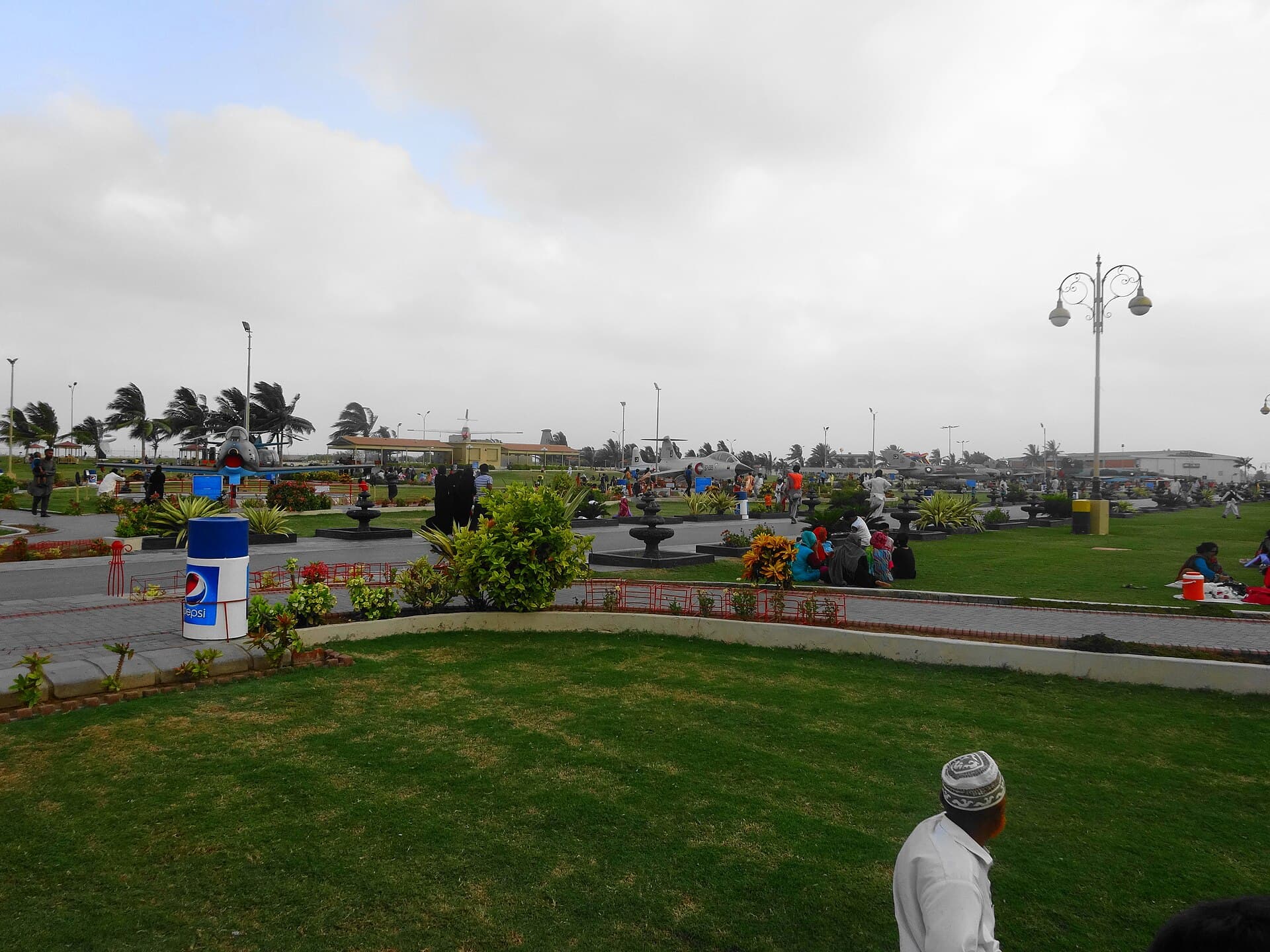 Pakistan Air Force Museum