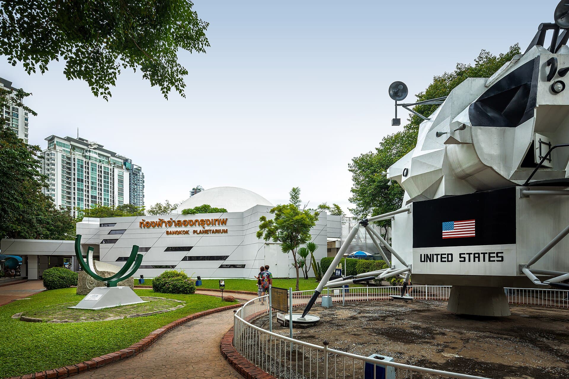 Bangkok Planetarium