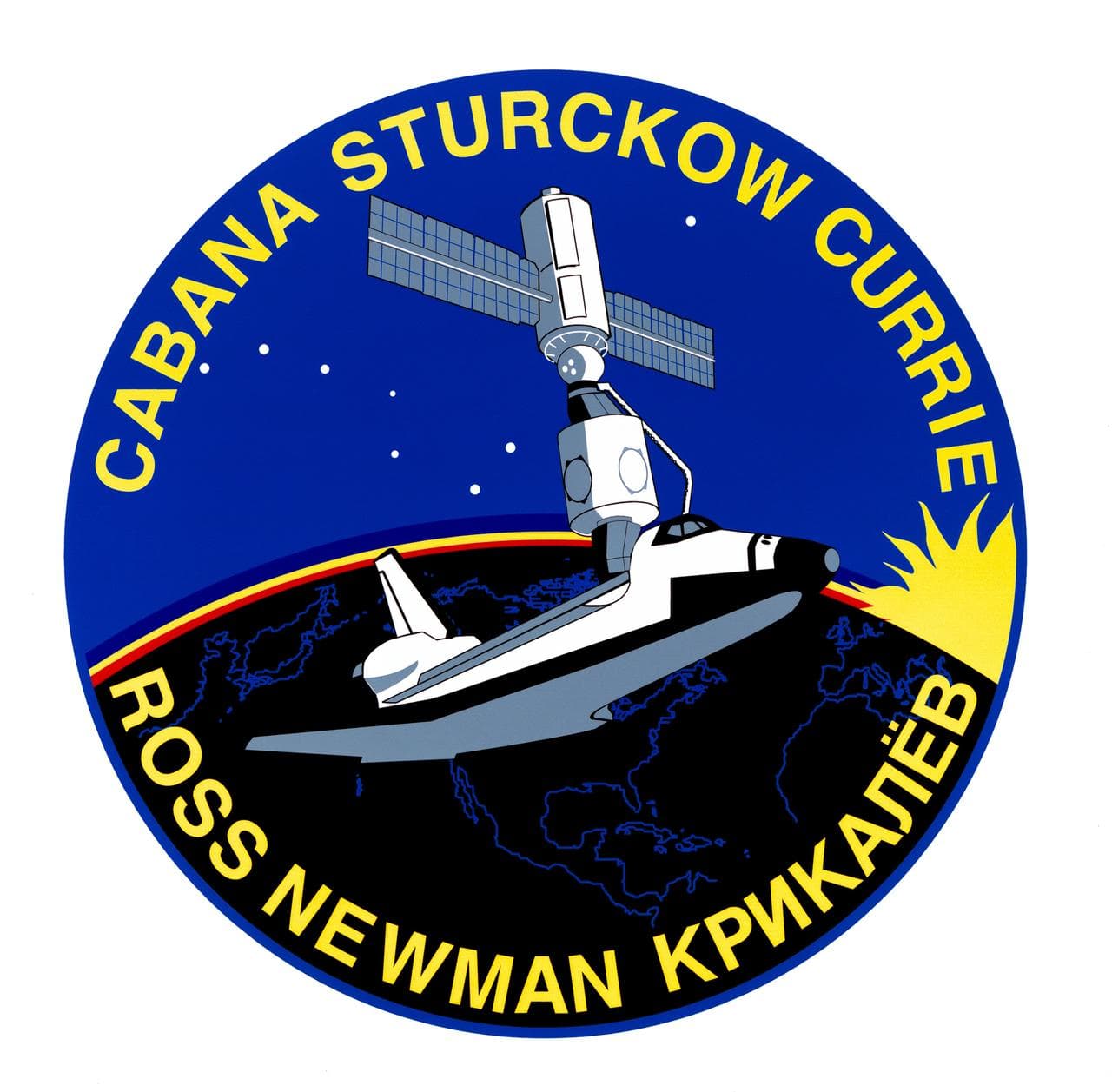 STS-88