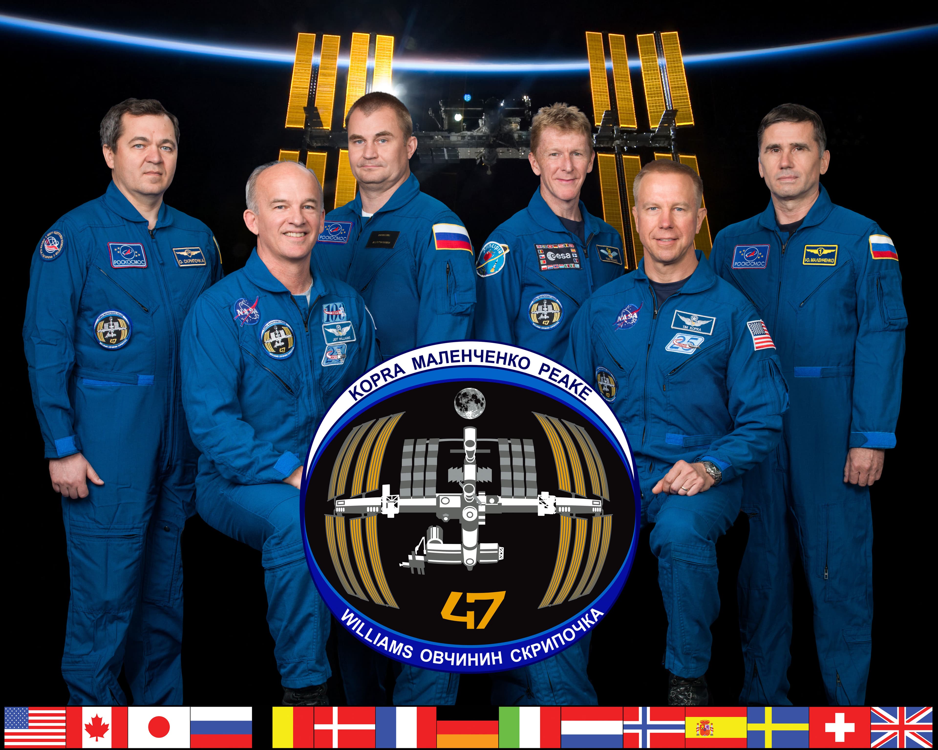 Expedition 47