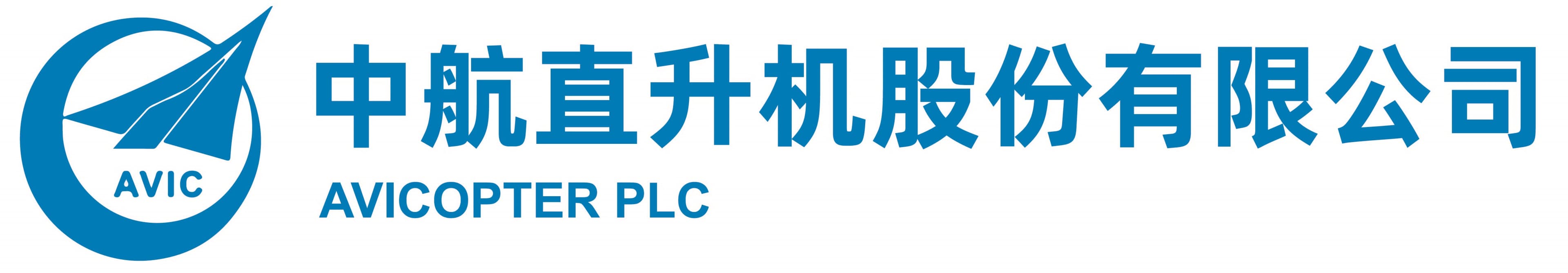 Avicopter Plc