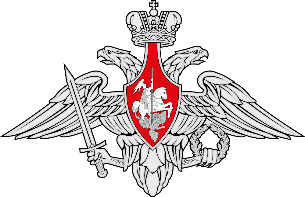 Sary Shagan Missile Range