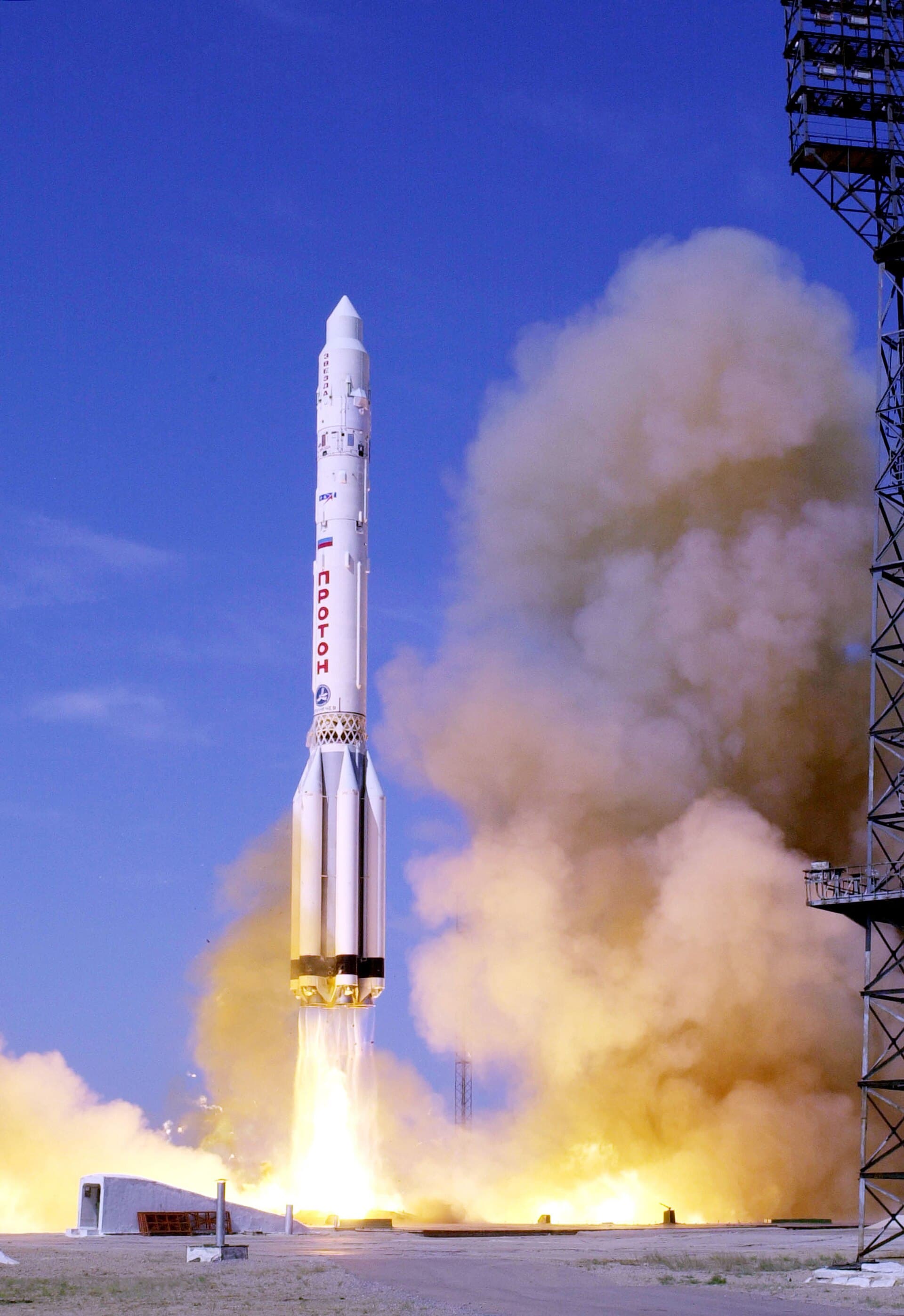 Baikonur Site 81/23