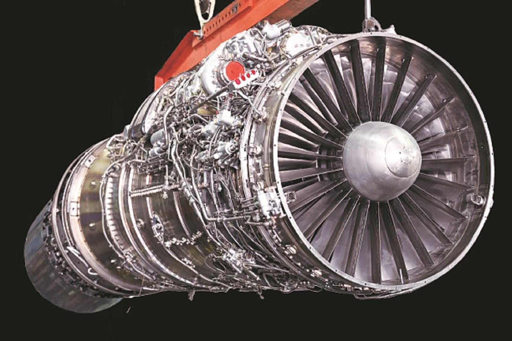 HAL Koraput Engine Division
