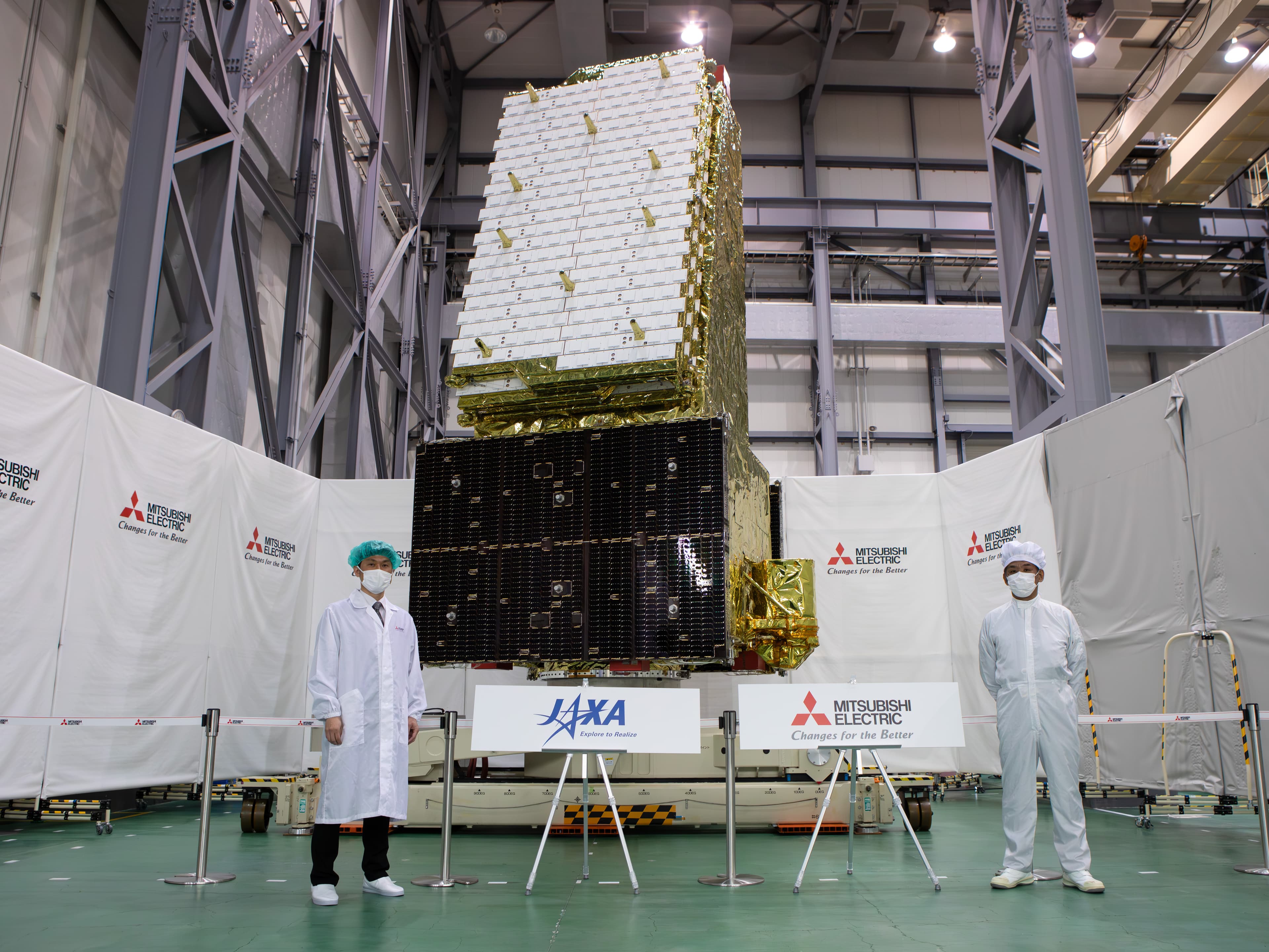 ALOS-4 (DAICHI-4)