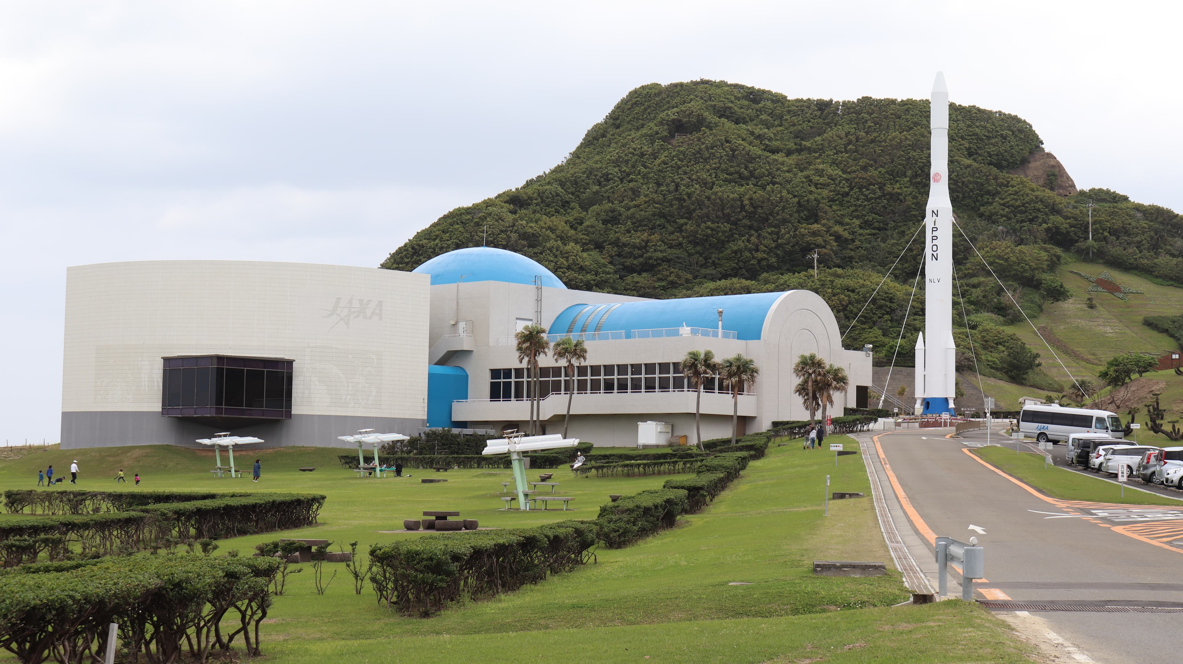 Tanegashima Space Center Space Museum