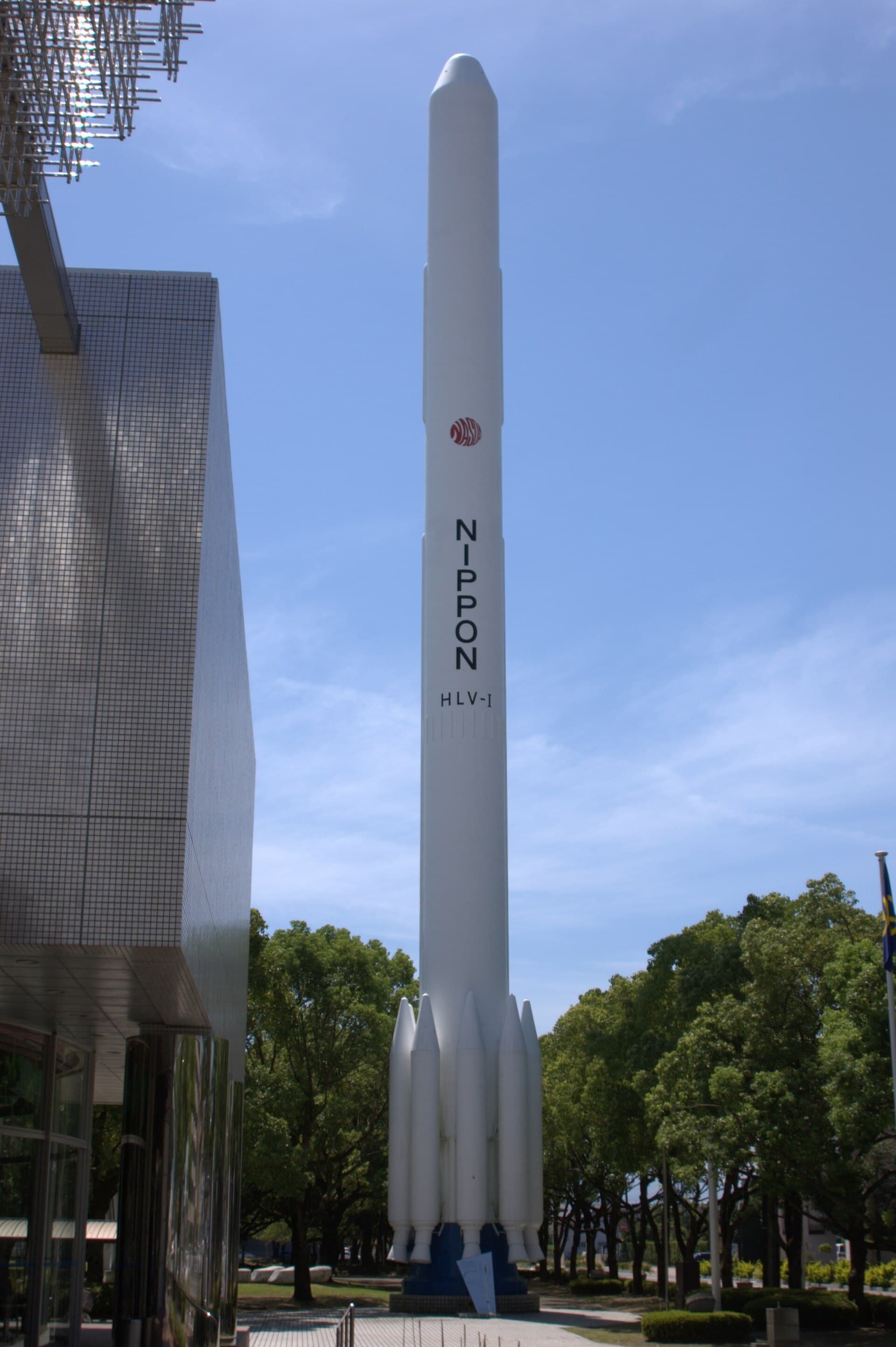 H-I Launch Vehicle