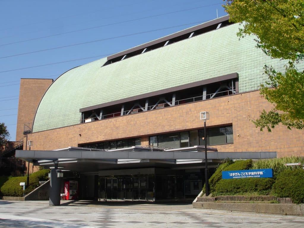 Yokohama Science Center Planetarium