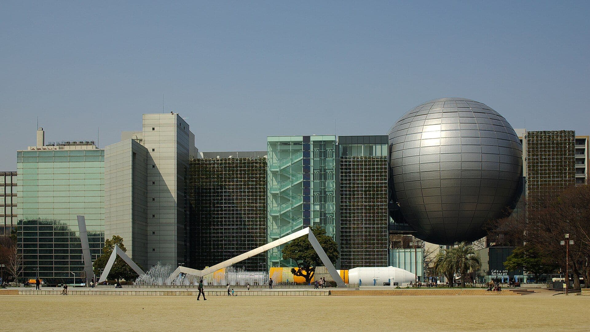 Nagoya City Science Museum Planetarium