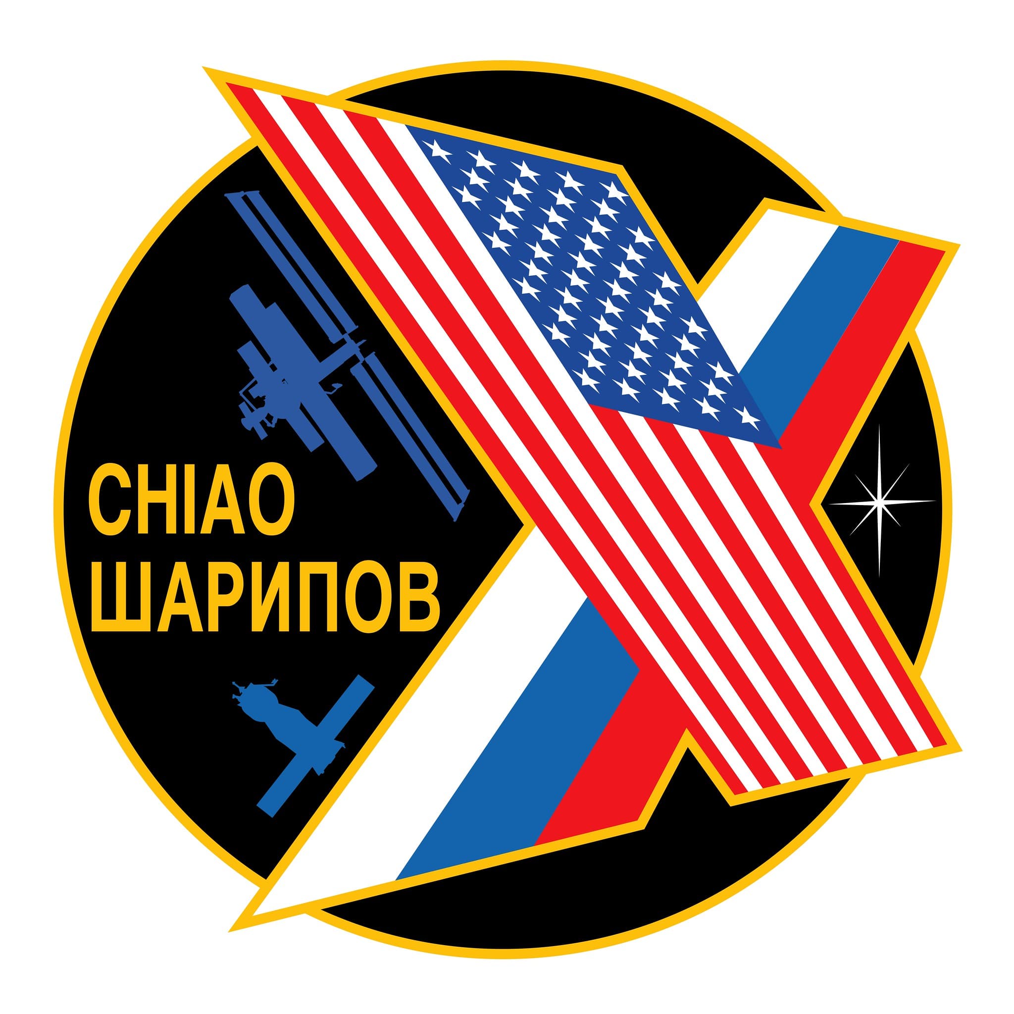 Expedition 10