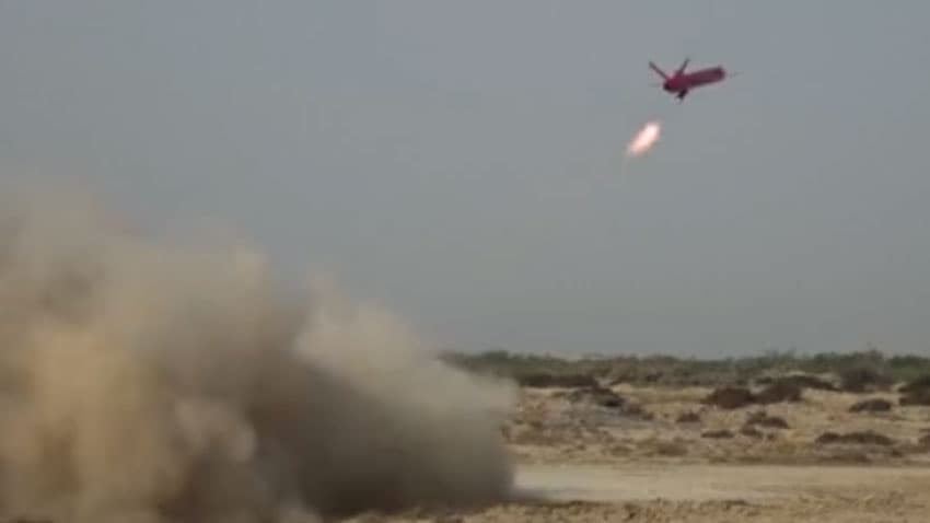 Sonmiani Flight Test Range