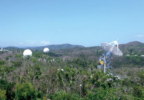 JAXA Okinawa Tracking and Communications Station