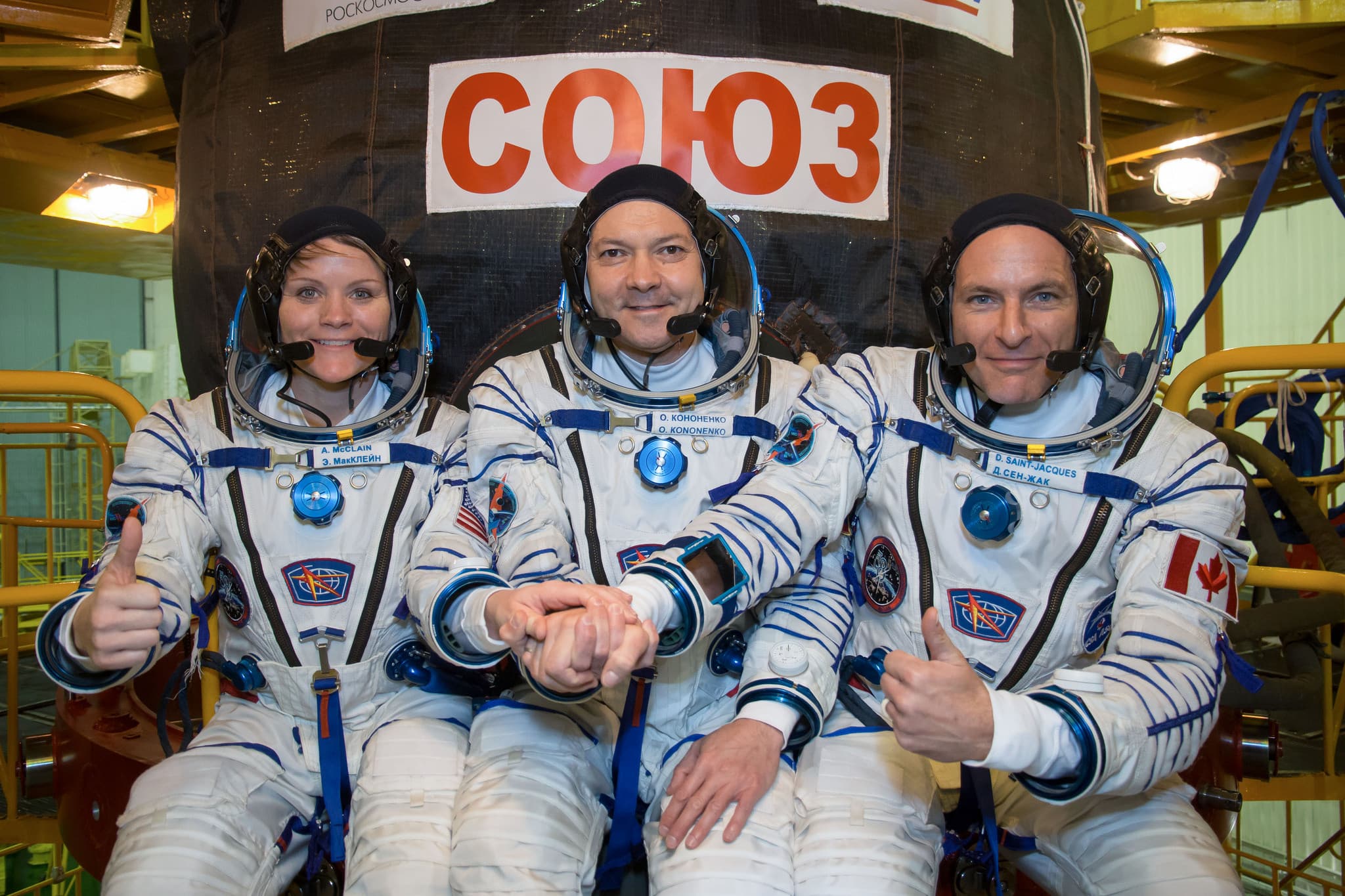 Soyuz MS-11