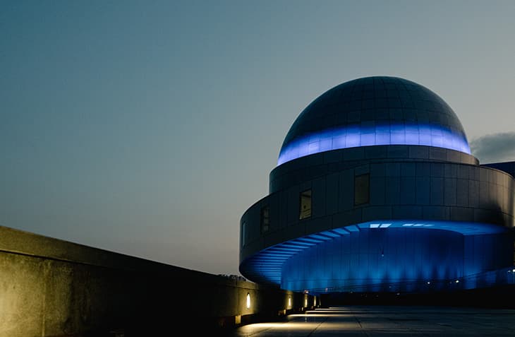 Macao Science Center Planetarium
