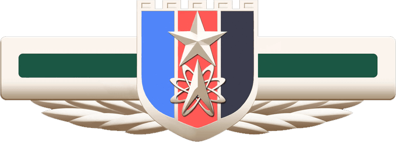 Korla Missile Test Complex