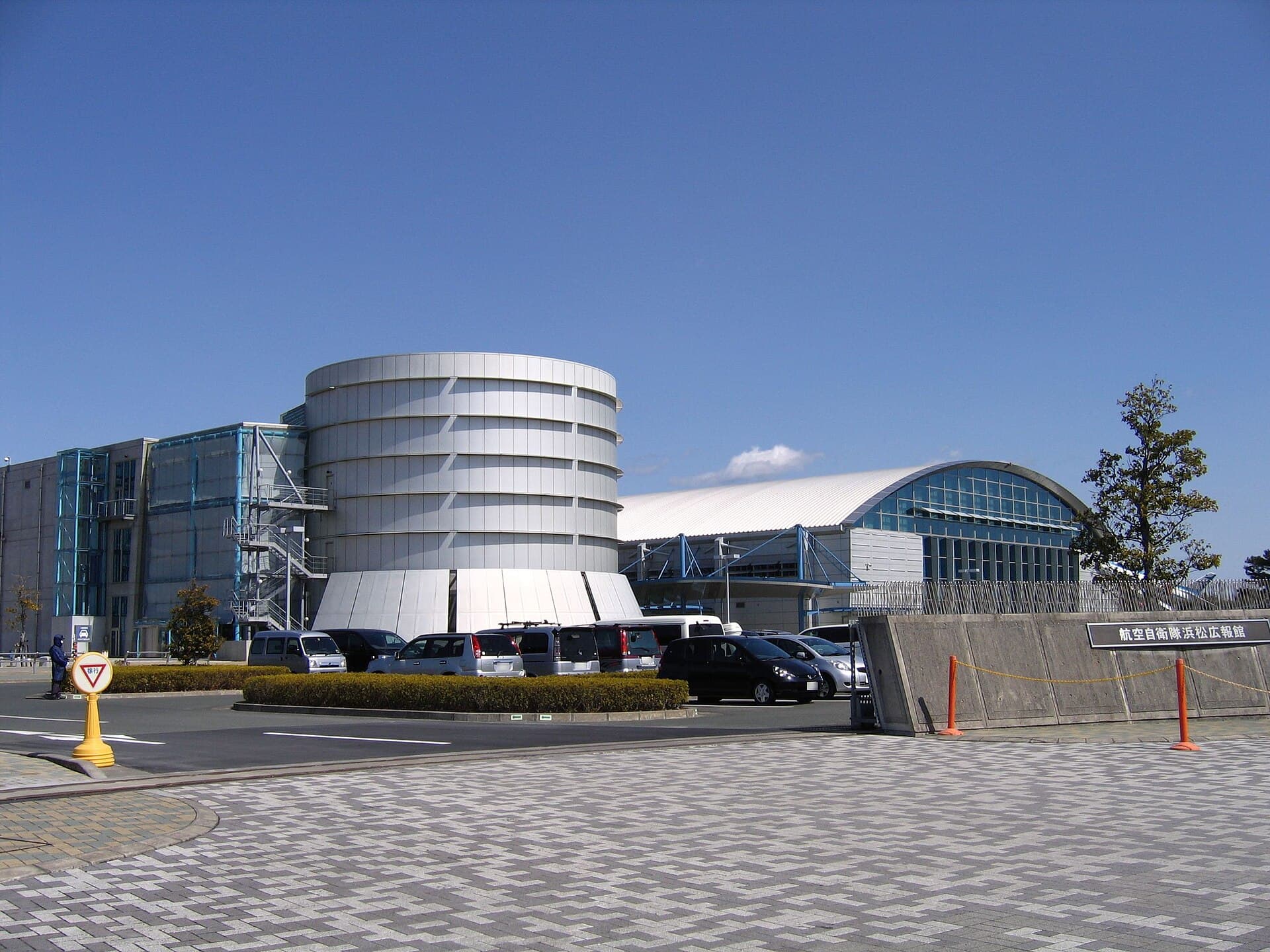 JASDF Air Park