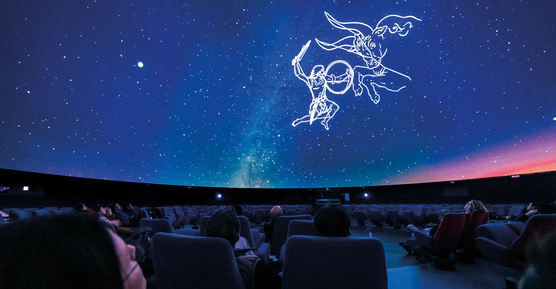 Planetarium of Brittany