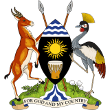 The Ministry of Science, Technology, and Innovation (STI Secretariat) – Uganda