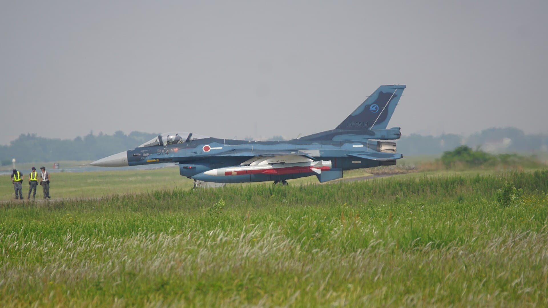 JASDF Air Development and Test Wing