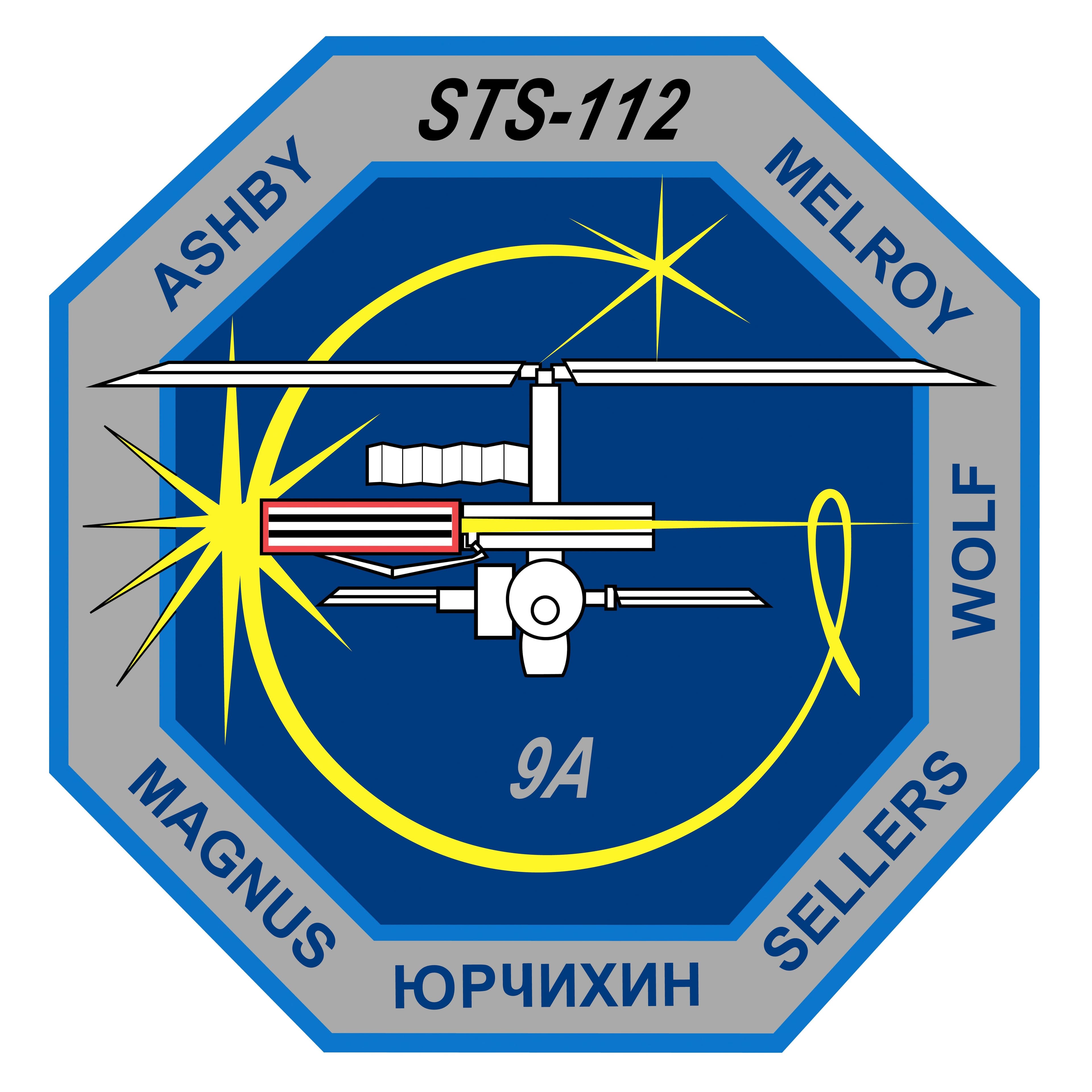 STS-112