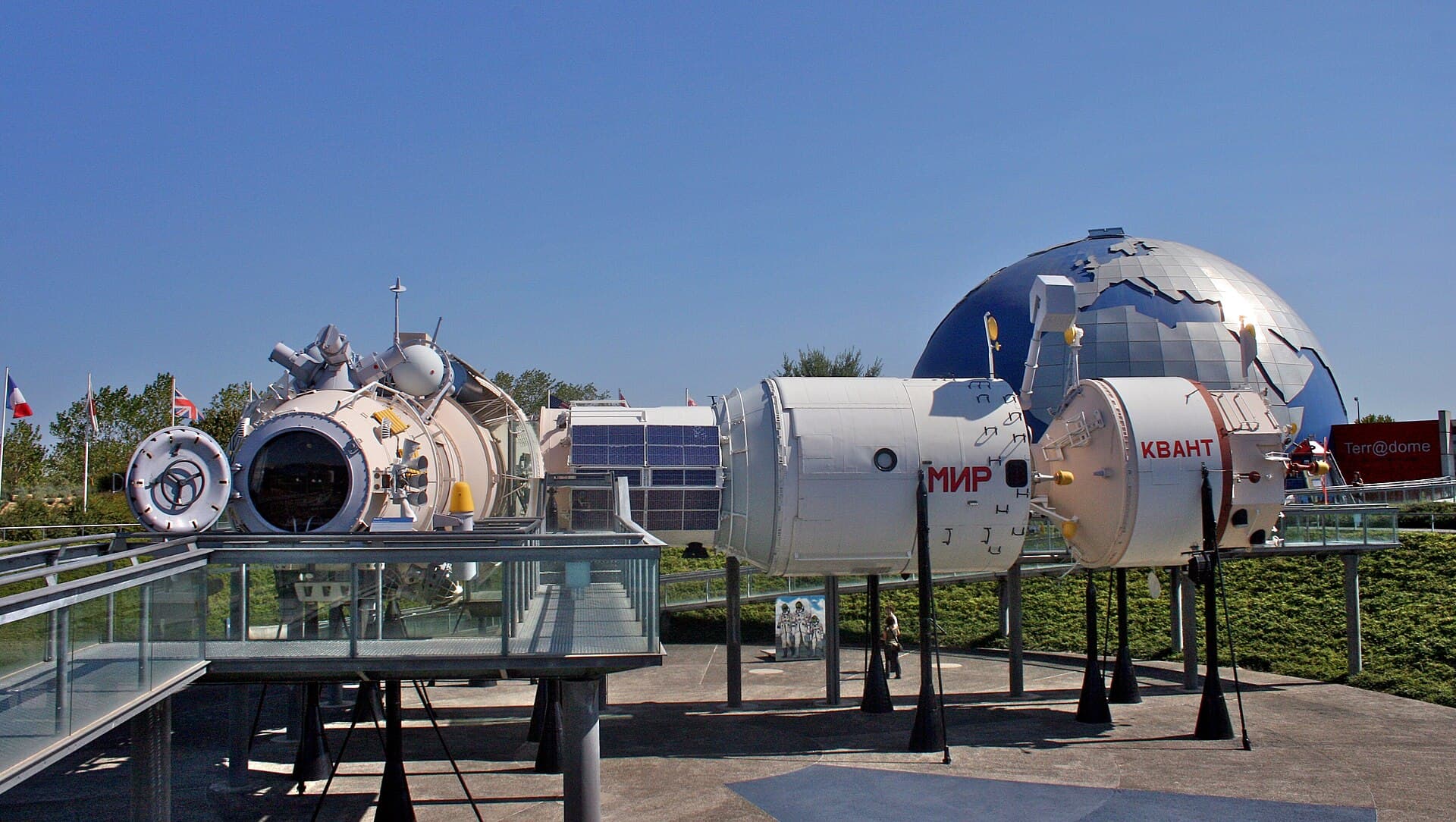Cité de l'espace