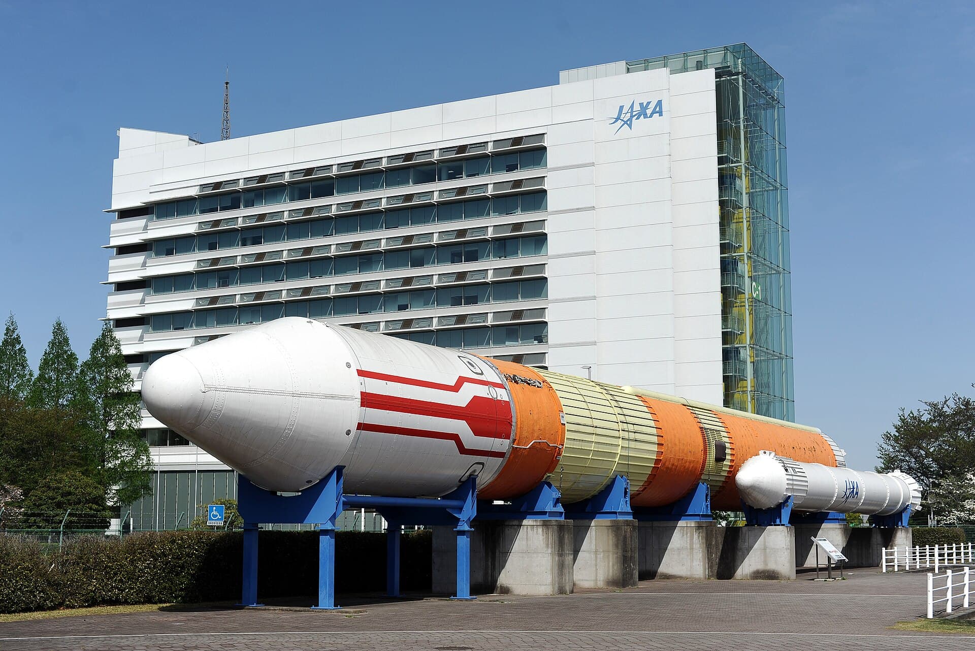 Tsukuba Space Center