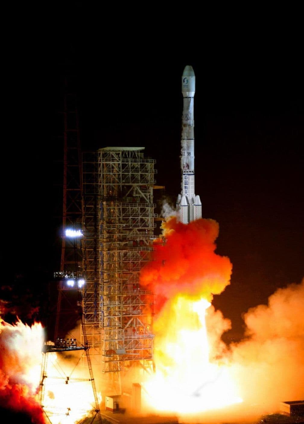 Xichang Satellite Launch Centre