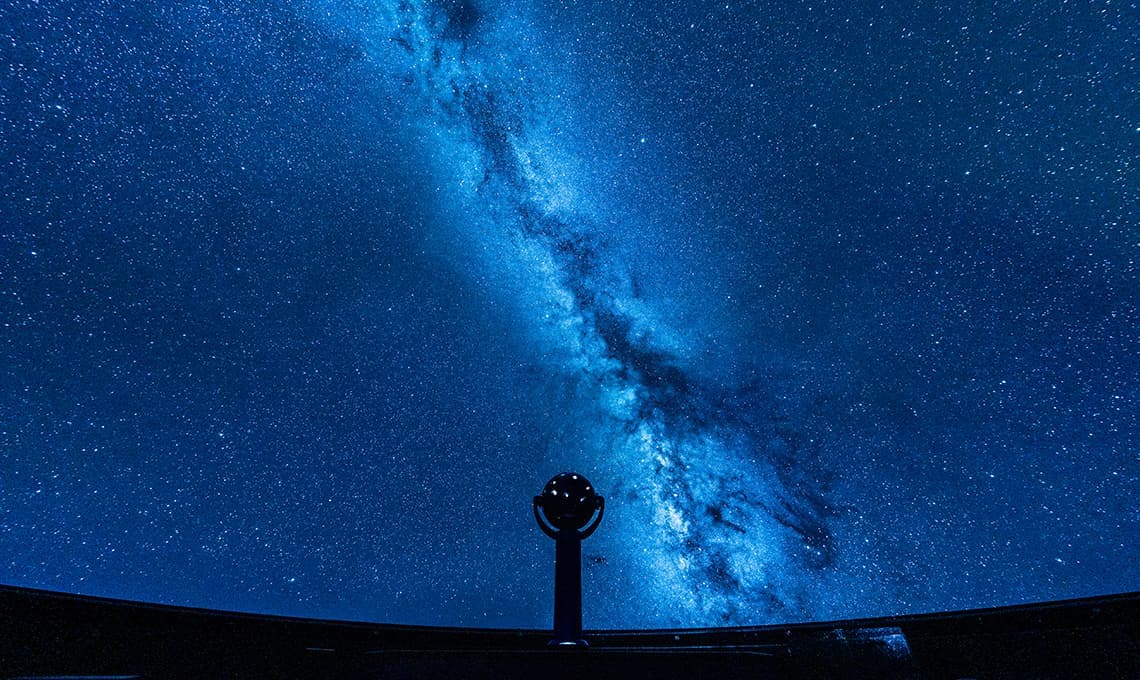 Sapporo Science Center Planetarium