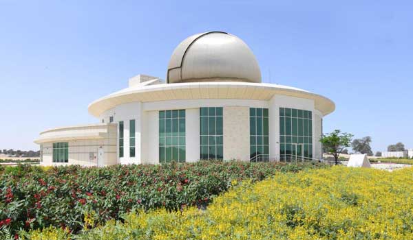Al Thuraya Astronomy Center