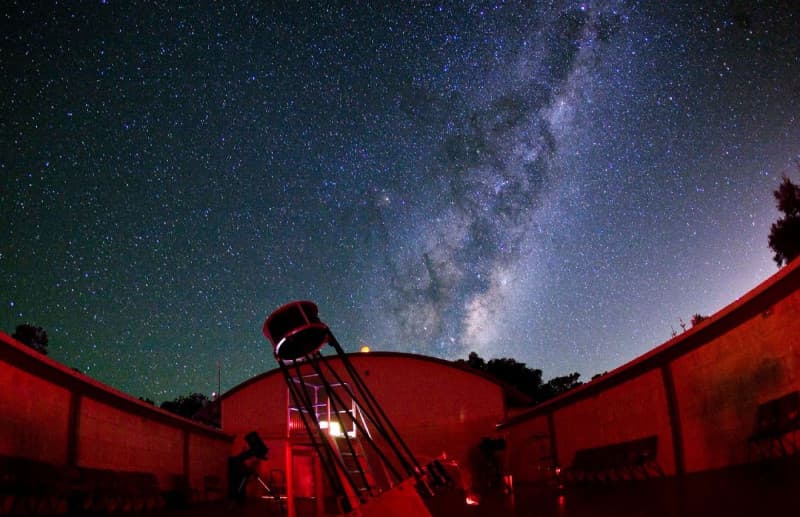 Gravity Discovery Centre and Observatory