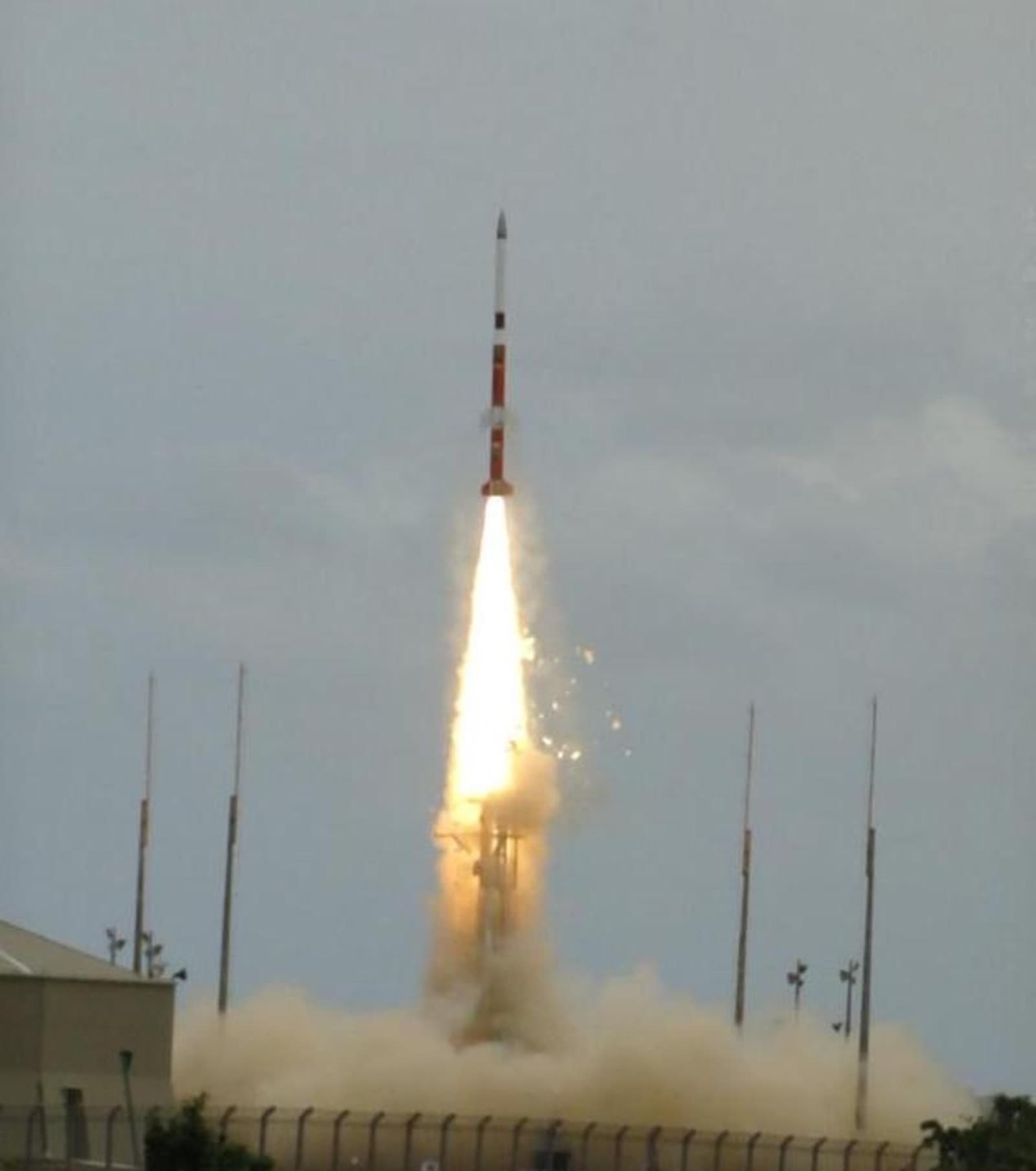 Alcântara Space Center