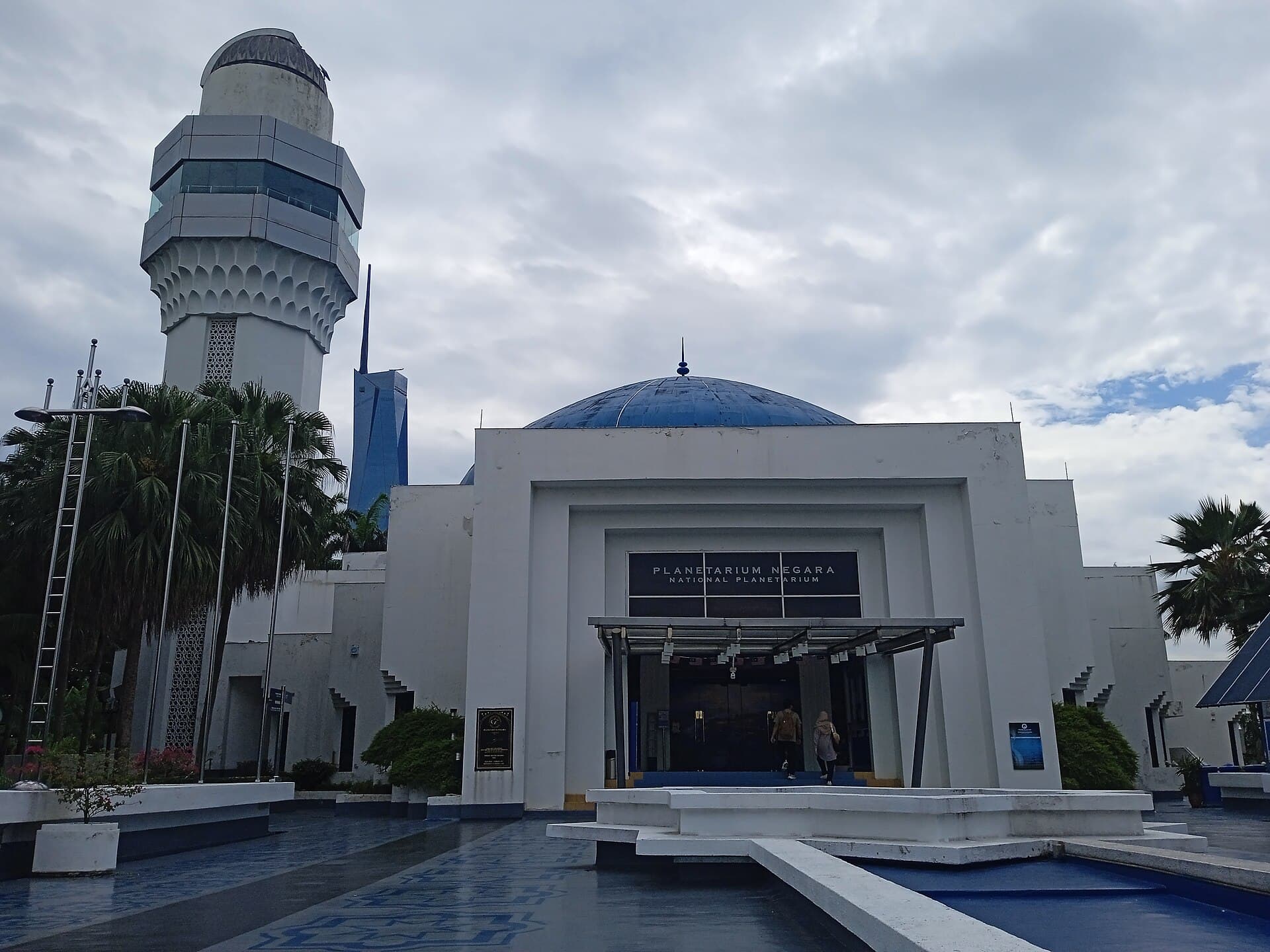 National Planetarium Kuala Lumpur