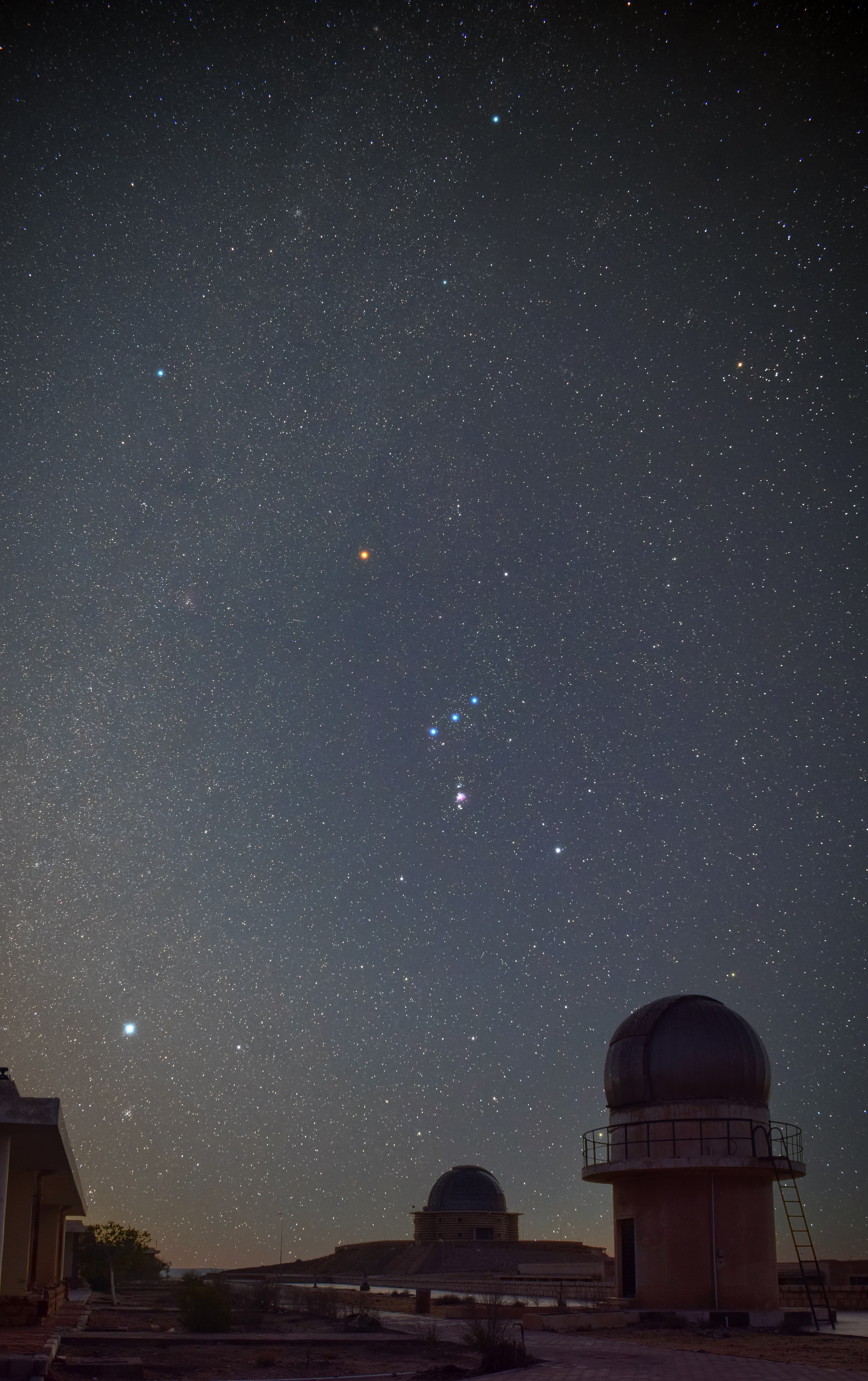 National Research Institute of Astronomy and Geophysics (NRIAG)