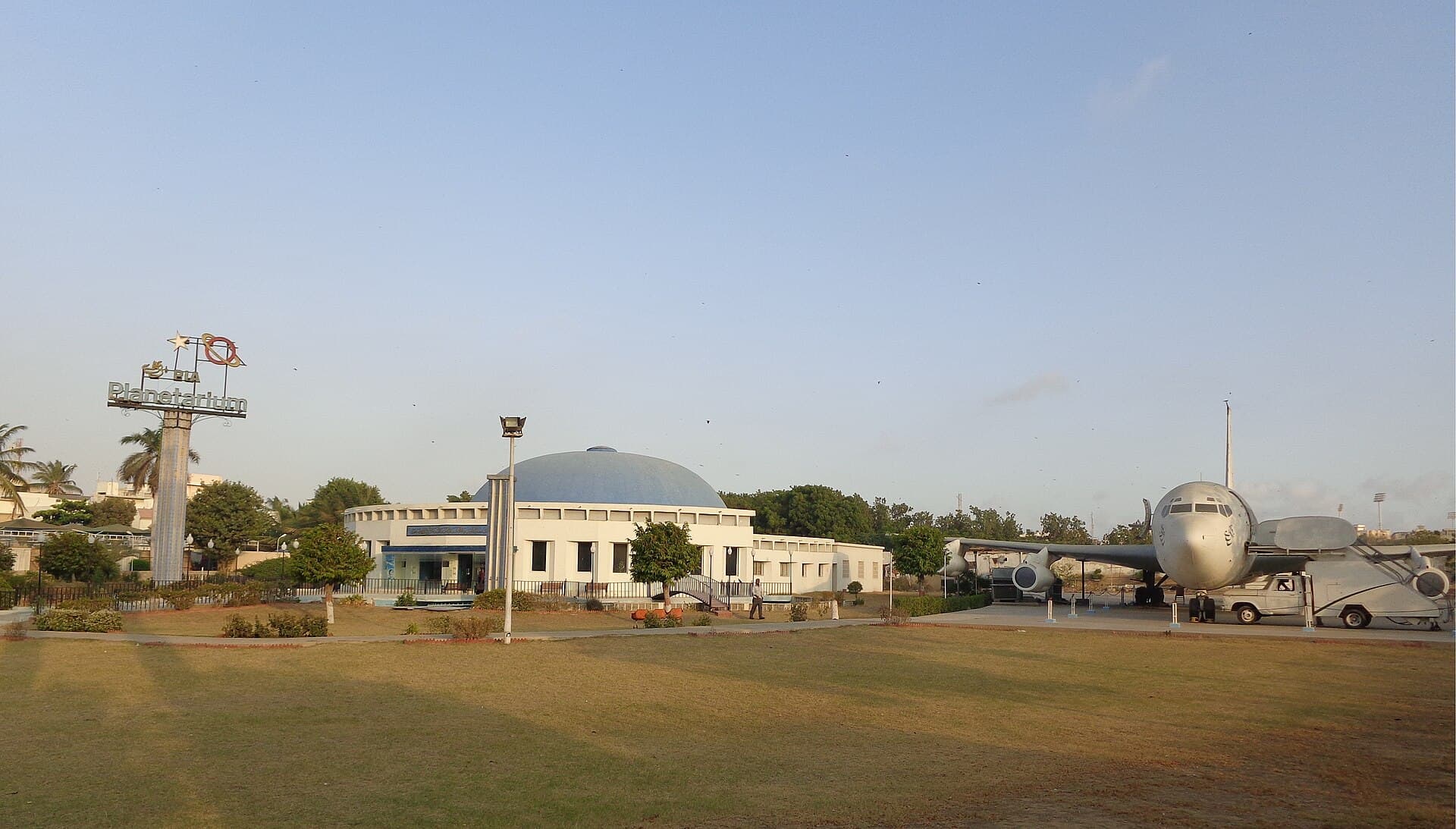 PIA Planetarium Karachi