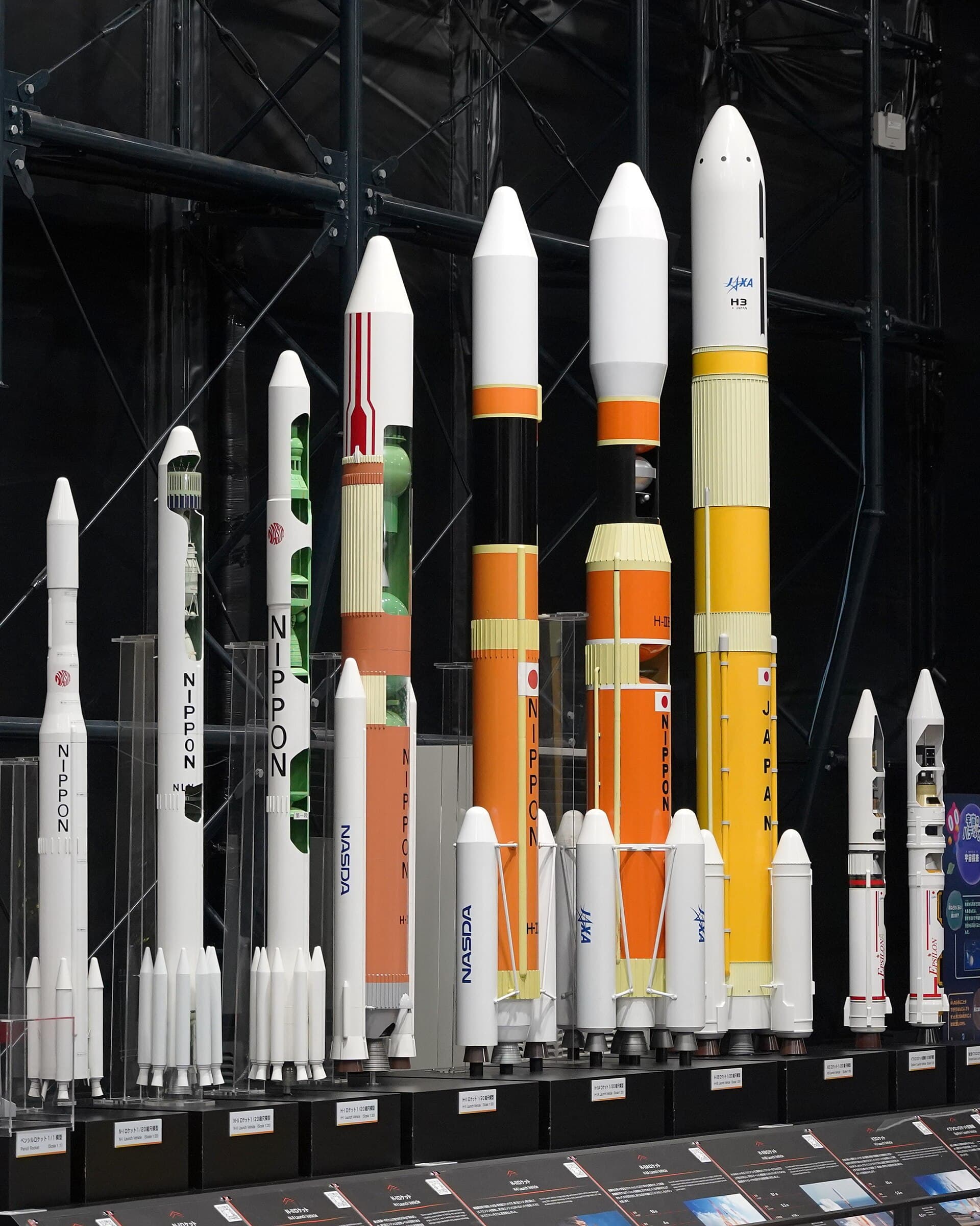 N-II Launch Vehicle