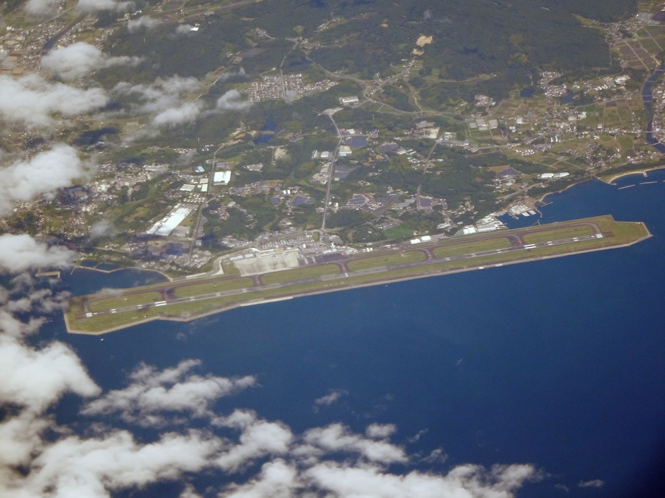 Oita Airport
