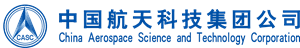 Taiyuan Satellite Launch Centre