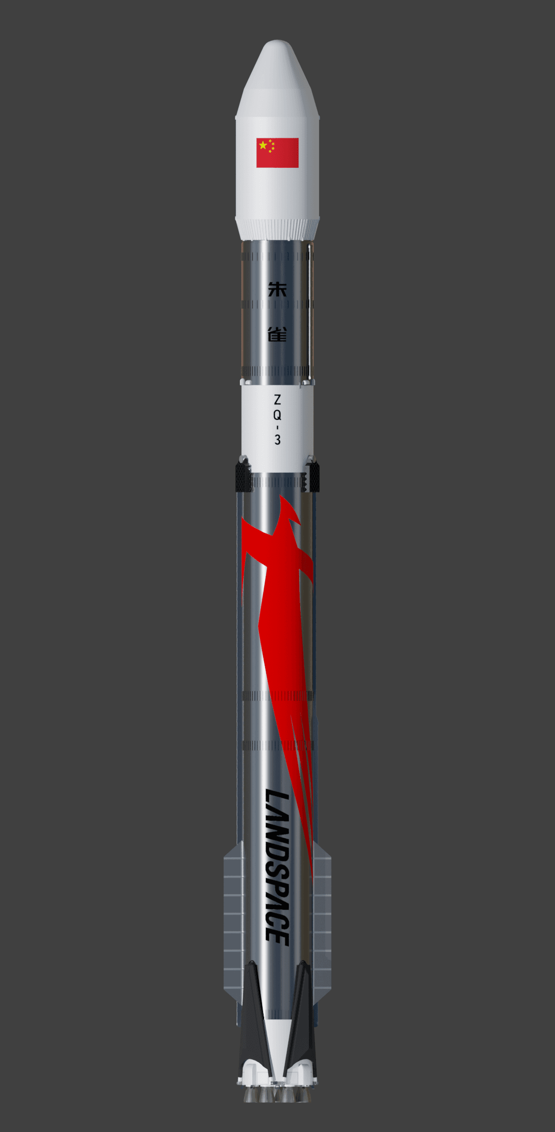 Zhuque-3