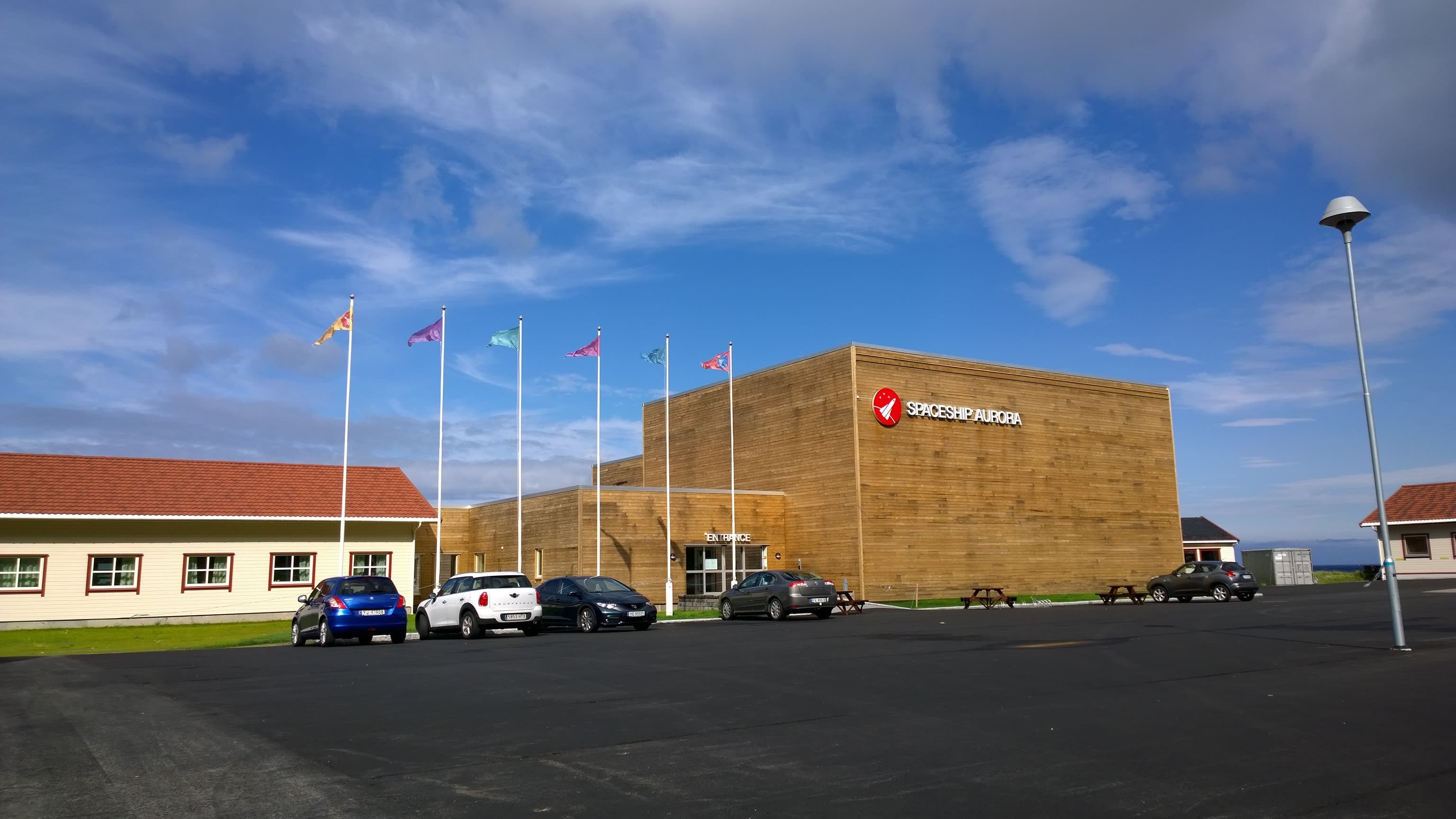 Andøya Space Visitor Center