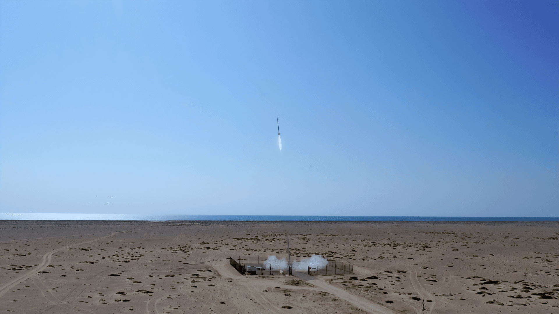 Etlaq Space Launch Complex
