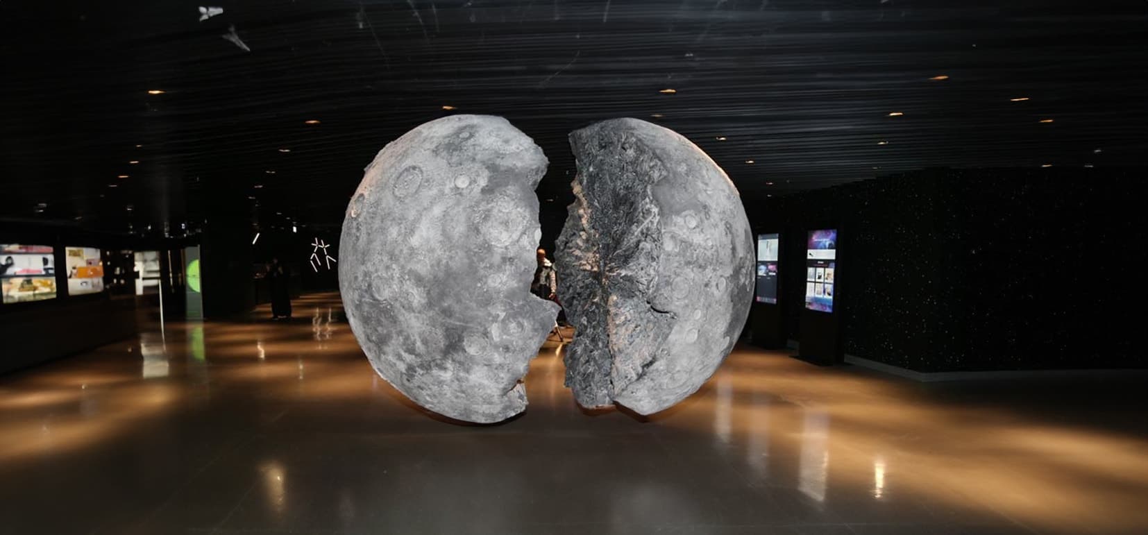 Al Thuraya Planetarium
