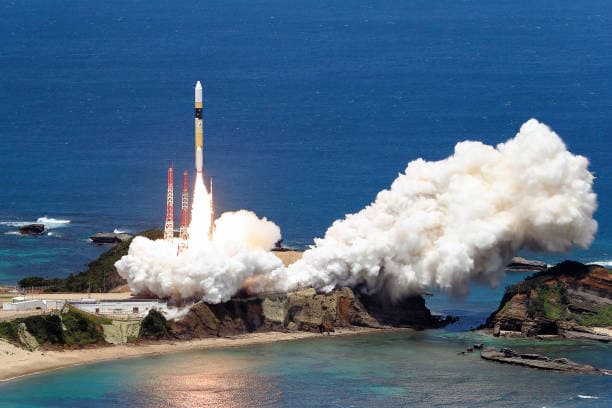 Tanegashima Space Centre