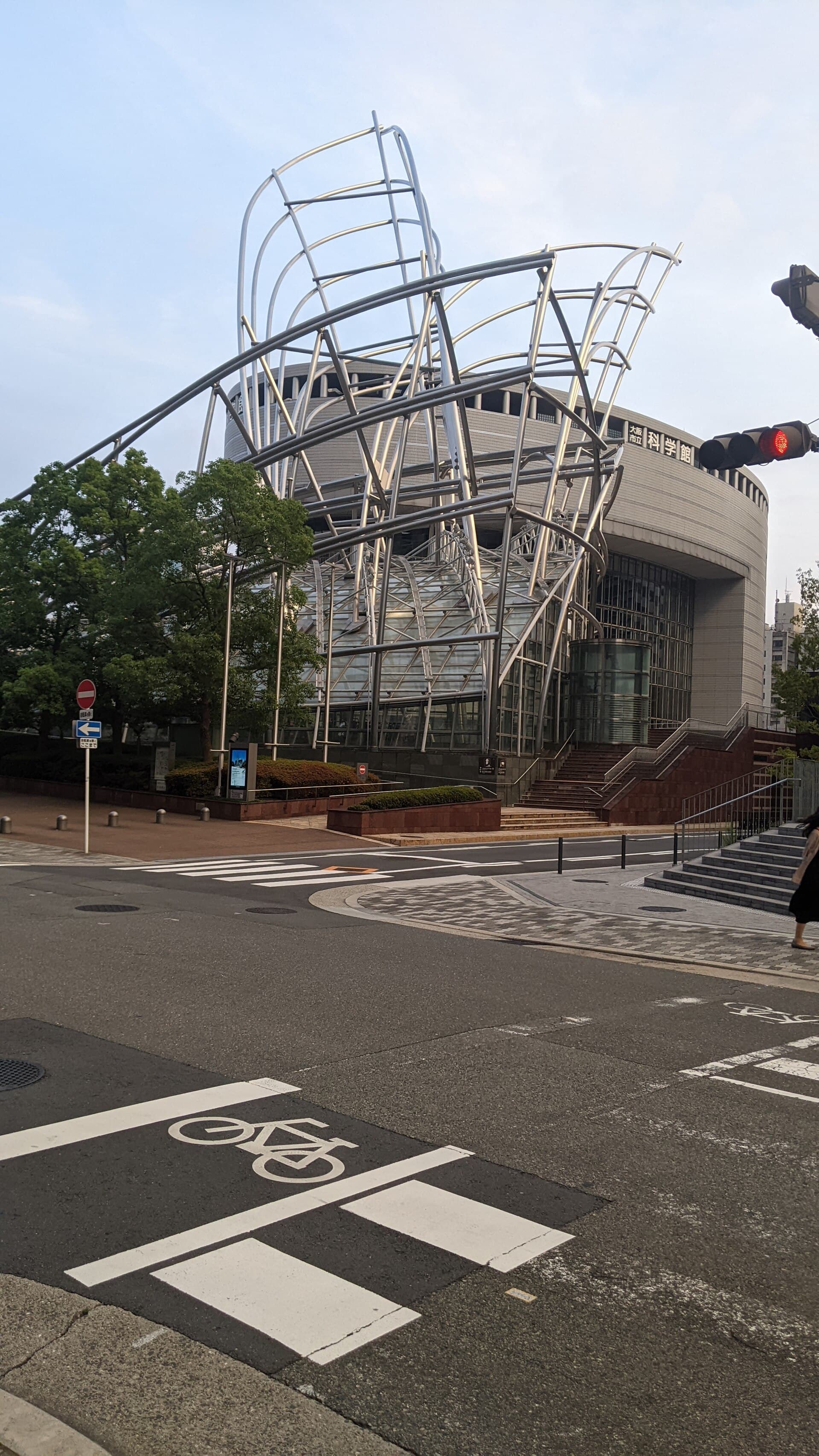 Osaka Science Museum Planetarium