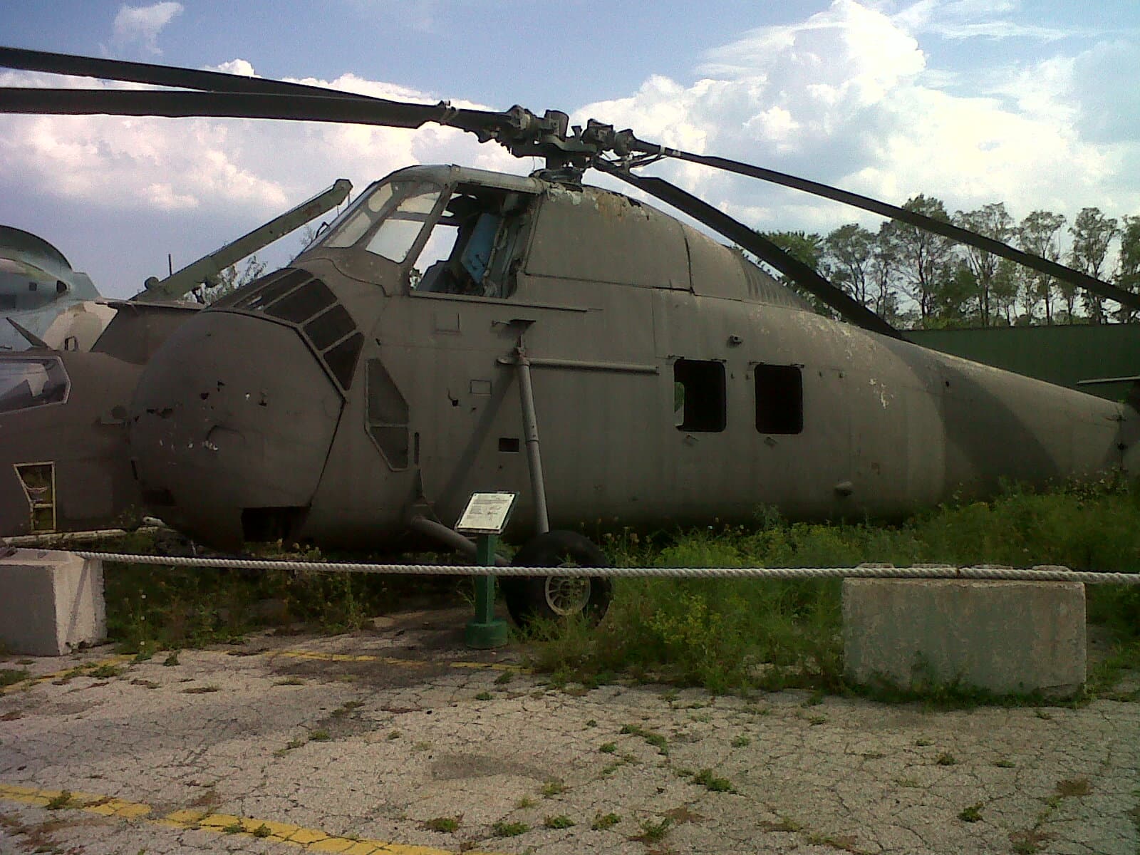 Russell Military Museum
