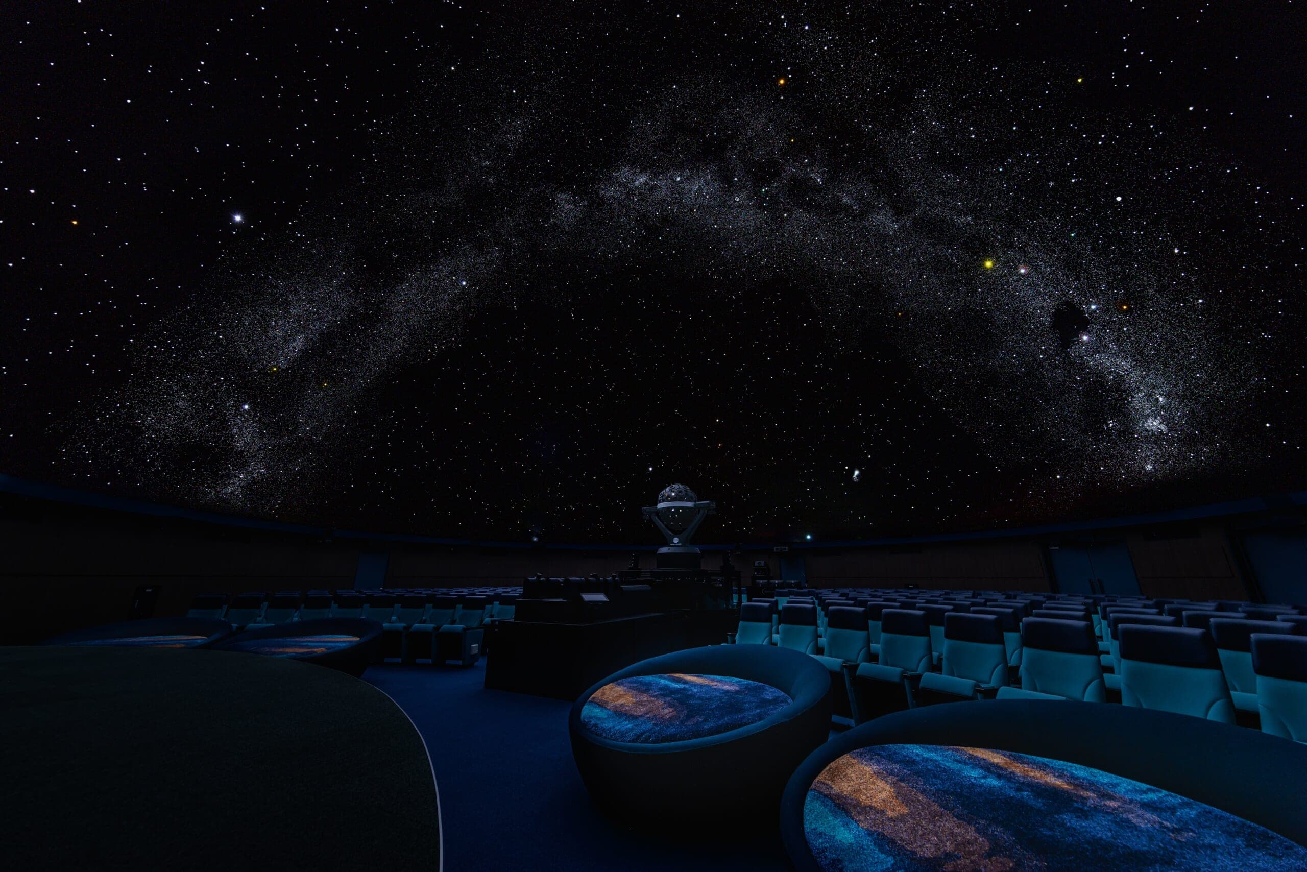 Kobe Science Museum Planetarium