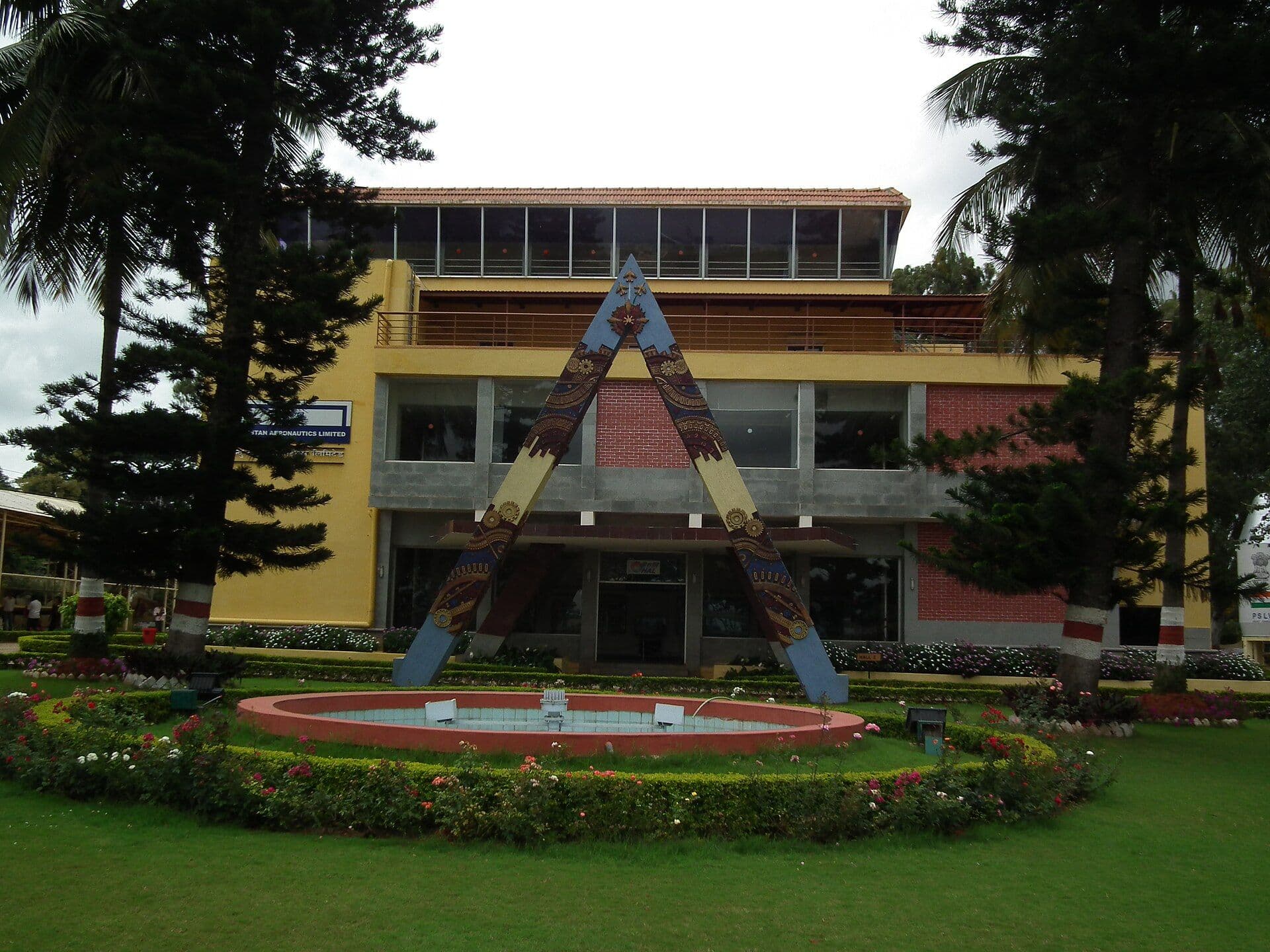 HAL Heritage Centre and Aerospace Museum