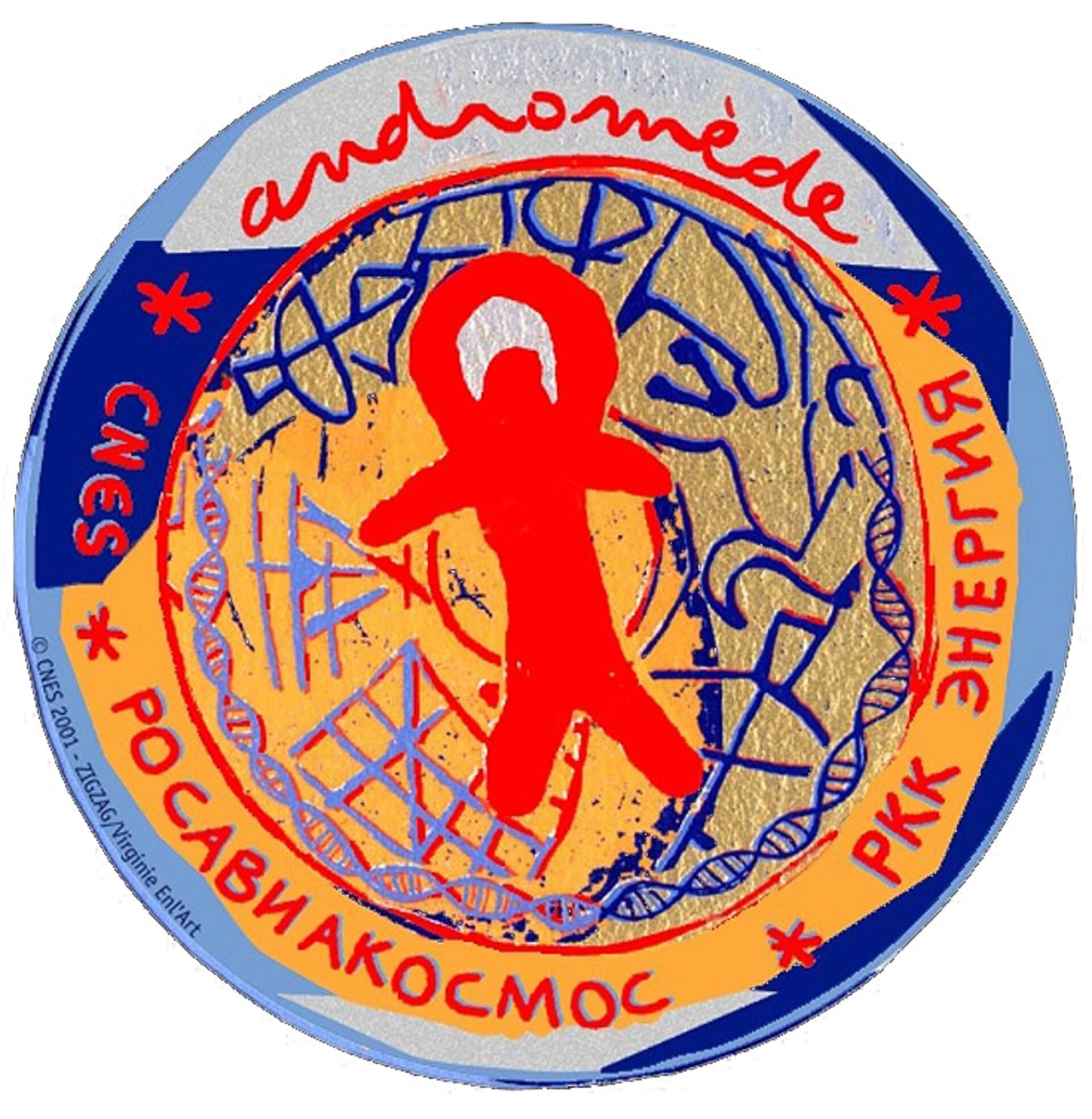 Soyuz TM-33