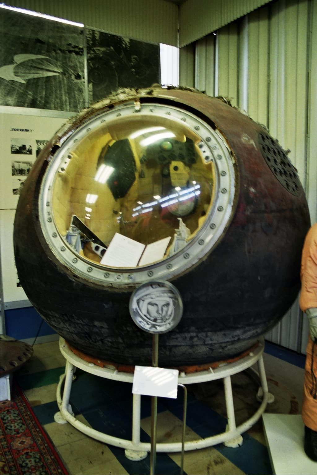 Vostok 3KA crewed spacecraft